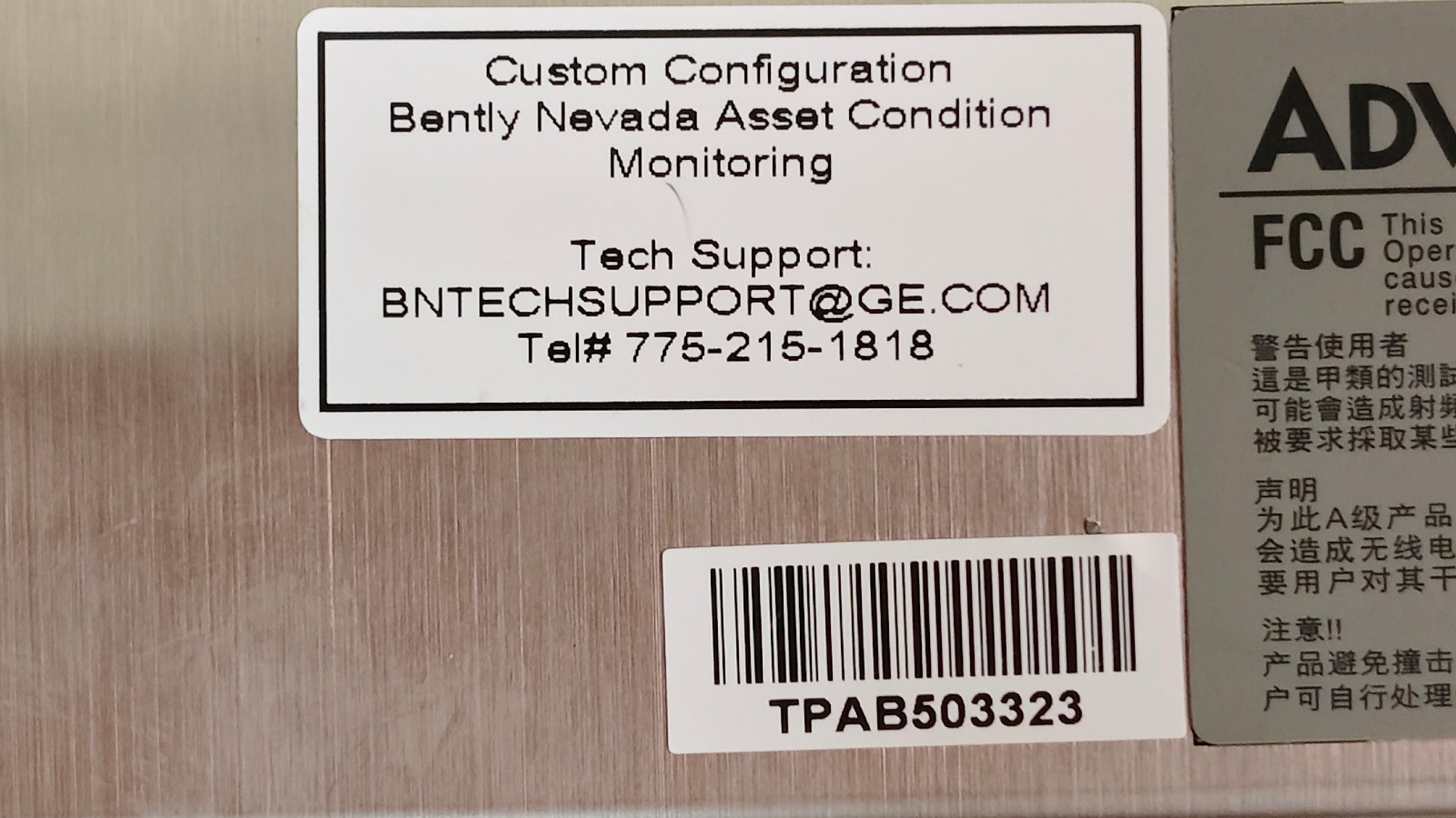 admin/uploads/uploads/Advantech c-gex020-fpm8151-1_5.webp